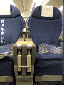 f0190653_85067.jpg