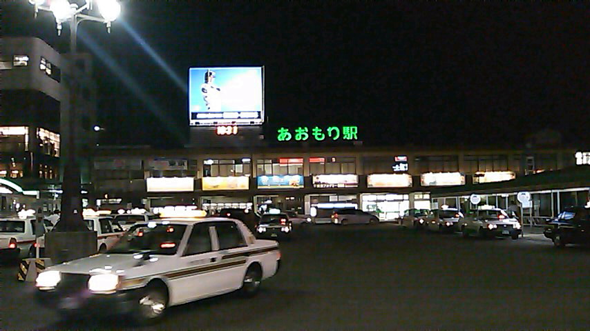 c0105957_13432876.jpg