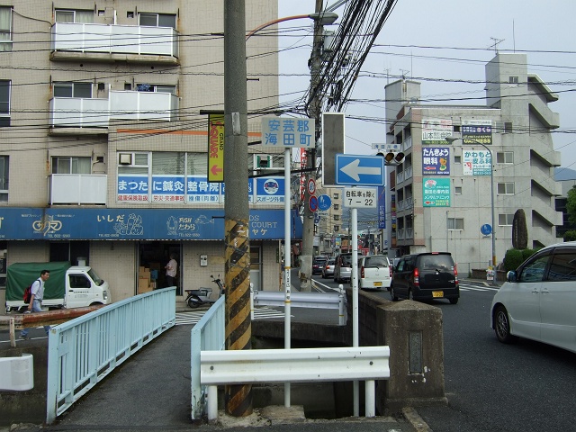 花都川～海田川橋_b0095061_9133323.jpg