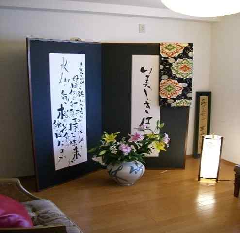 いかなごの釘煮_a0098174_21122771.jpg
