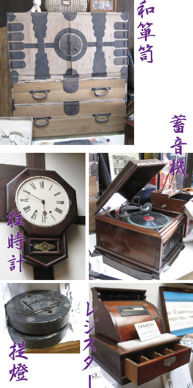 佐原～着物の似合う町～_b0019674_112772.jpg