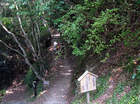 備中松山城そして頼久寺_d0143475_9574434.jpg