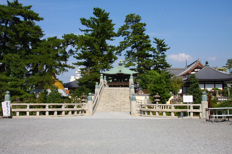 2009.09.30　四国霊場第七五番　善通寺　（西院）　　　　　　_f0140087_5334397.jpg