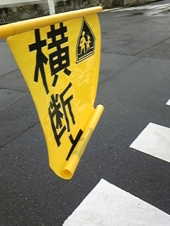 f0017897_10581599.jpg
