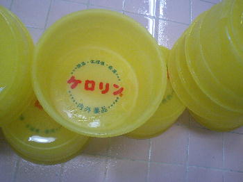 c0059002_23451739.jpg