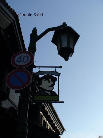 d0087503_13124428.jpg