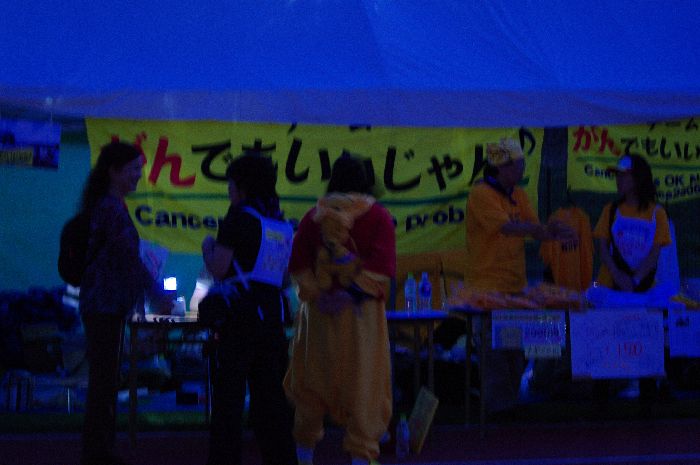 b0151409_2146367.jpg
