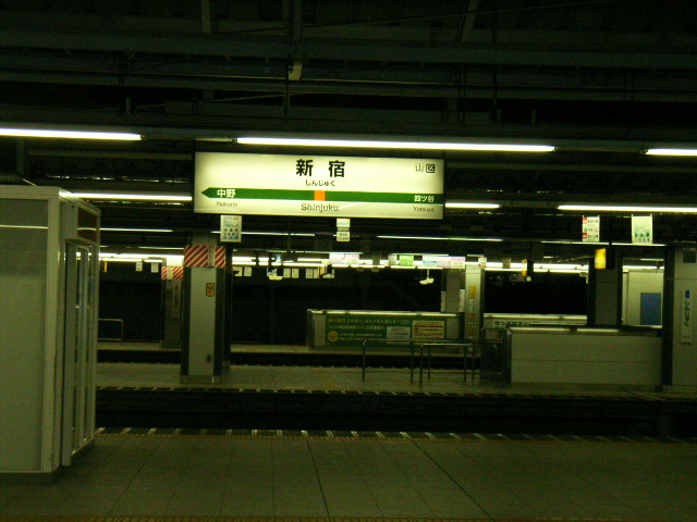 e0177824_2234413.jpg