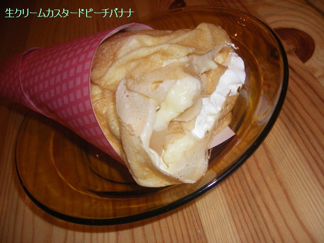 e0170937_0251622.jpg