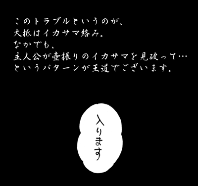 9月30日(水)【ヤクルト－阪神】(神宮)1ー7○_f0105741_13251467.gif