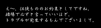 9月30日(水)【ヤクルト－阪神】(神宮)1ー7○_f0105741_1325716.gif