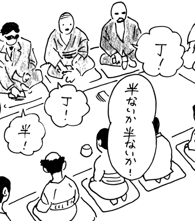 9月30日(水)【ヤクルト－阪神】(神宮)1ー7○_f0105741_13262158.gif
