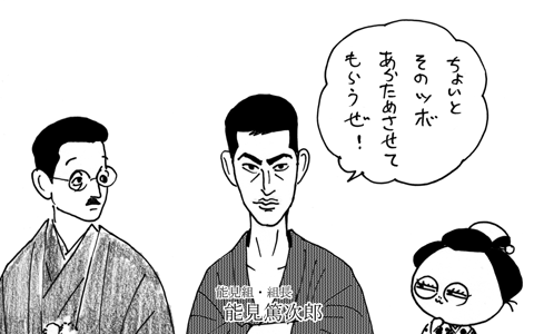 9月30日(水)【ヤクルト－阪神】(神宮)1ー7○_f0105741_13262697.gif