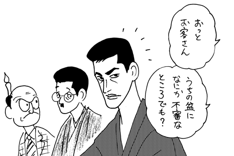 9月30日(水)【ヤクルト－阪神】(神宮)1ー7○_f0105741_13264652.gif