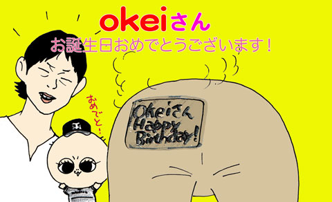 9月30日(水)【ヤクルト－阪神】(神宮)1ー7○_f0105741_1327488.jpg