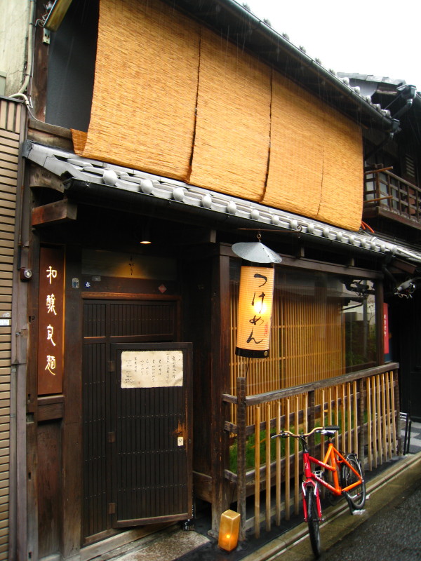 和醸良麺 すがり_e0150256_012750.jpg