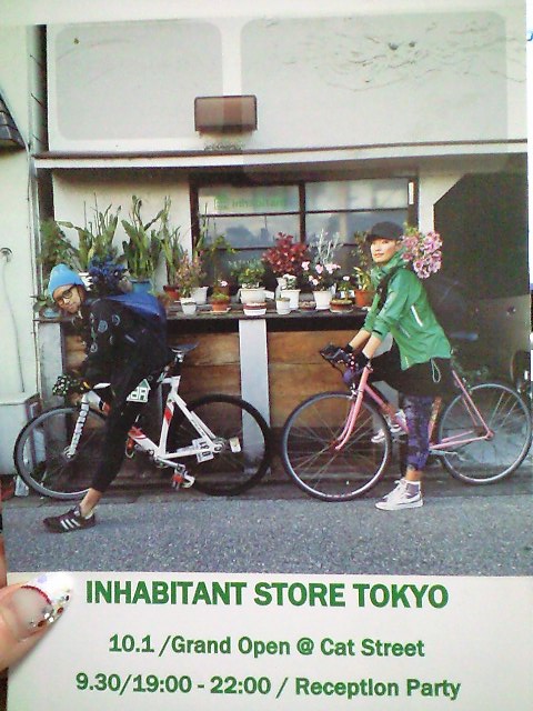 inhabitant store tokyo reception party_c0151965_18252466.jpg