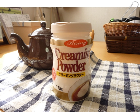キャンドゥのクリームパウダー ワンタッチ容器 100yen Zakka キャンドゥのクリームパウダー ワンタッチ容器 100yen Zakka