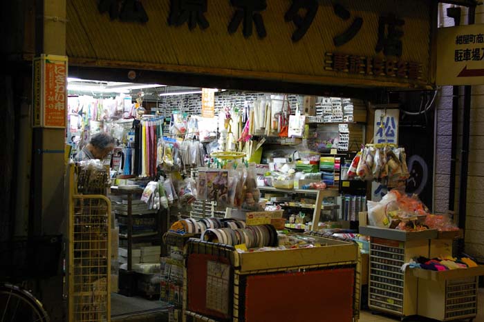 商店街の表情_f0130879_23514884.jpg