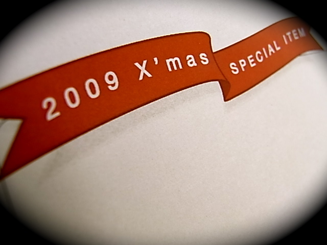 \"SILAS X\'mas アイテム先行予約受付っ!\"_a0106202_173016.jpg