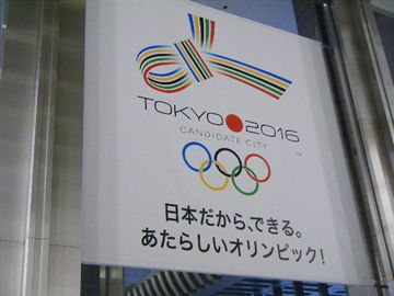 f0120102_14451850.jpg