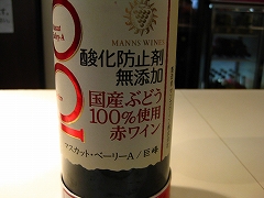 a0036808_1703039.jpg