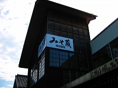 a0036808_17991.jpg