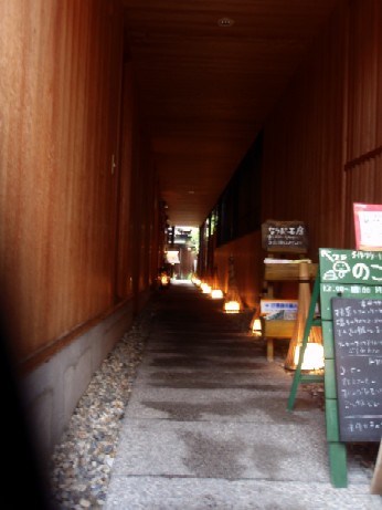 f0043911_1531267.jpg