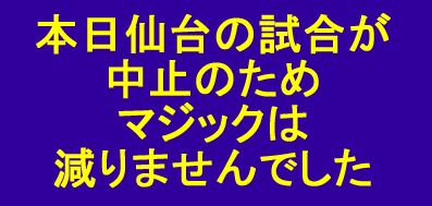 e0126914_22584079.gif