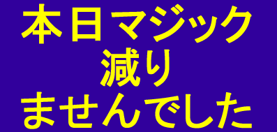 e0126914_7203241.gif