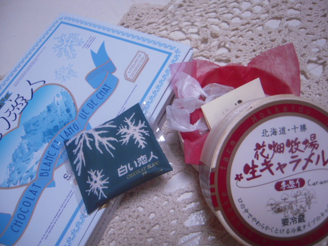 c0085916_251885.jpg