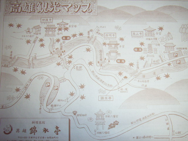 e0177824_2342116.jpg