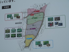 10月のスタートは「都市農村交流員会議」への参加です_e0061225_8551068.jpg