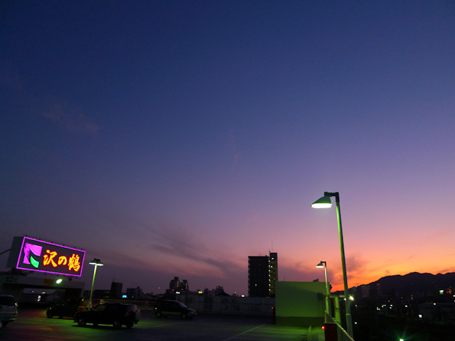 b0117833_028572.jpg