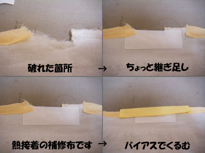 f0008935_2313613.gif