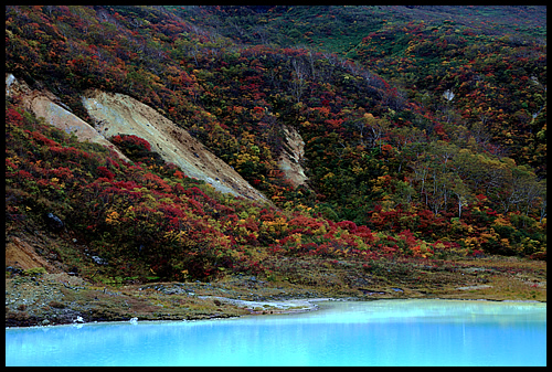 晴耕雨読 栗駒山の紅葉_c0176838_0382954.jpg