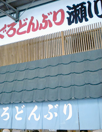 f0001841_11194232.jpg