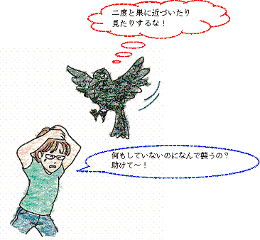a0089450_2033635.gif