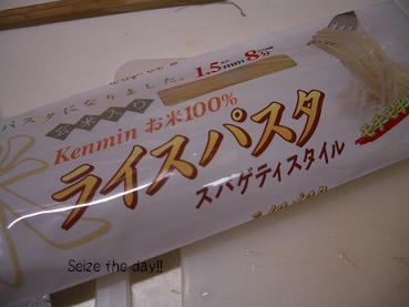 e0128852_6473859.jpg