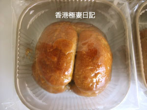 f0190653_9433953.jpg
