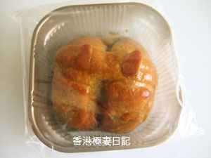f0190653_9435995.jpg