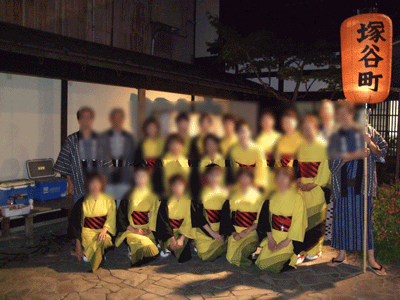 d0094868_1912563.gif