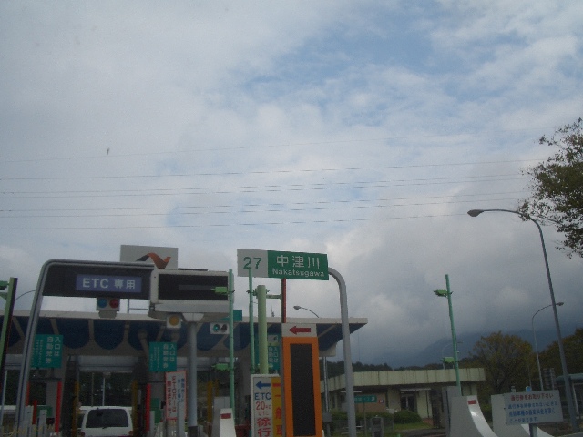 e0151768_22474595.jpg