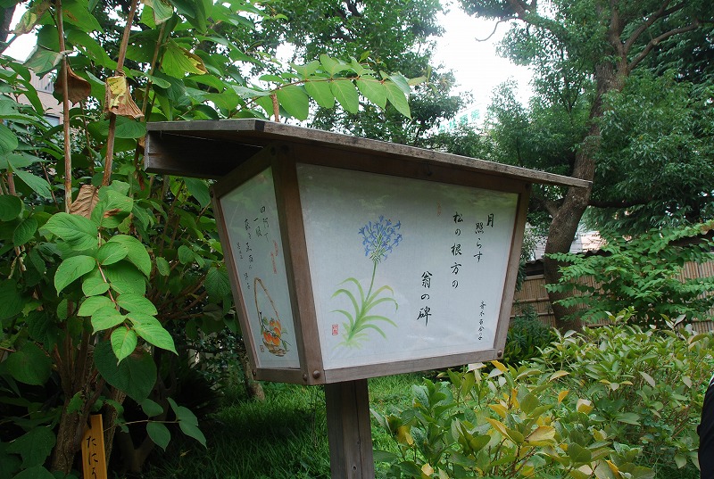 c0187781_8184462.jpg