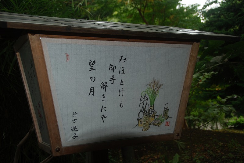 c0187781_82962.jpg