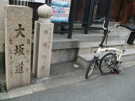 ぜいたくなオアシス、舞洲へ。_e0138081_12481156.jpg