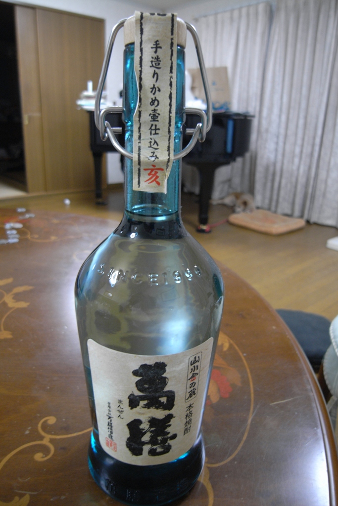 c0212283_1145721.jpg