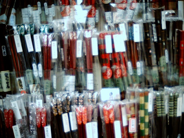 f0016783_1328197.jpg