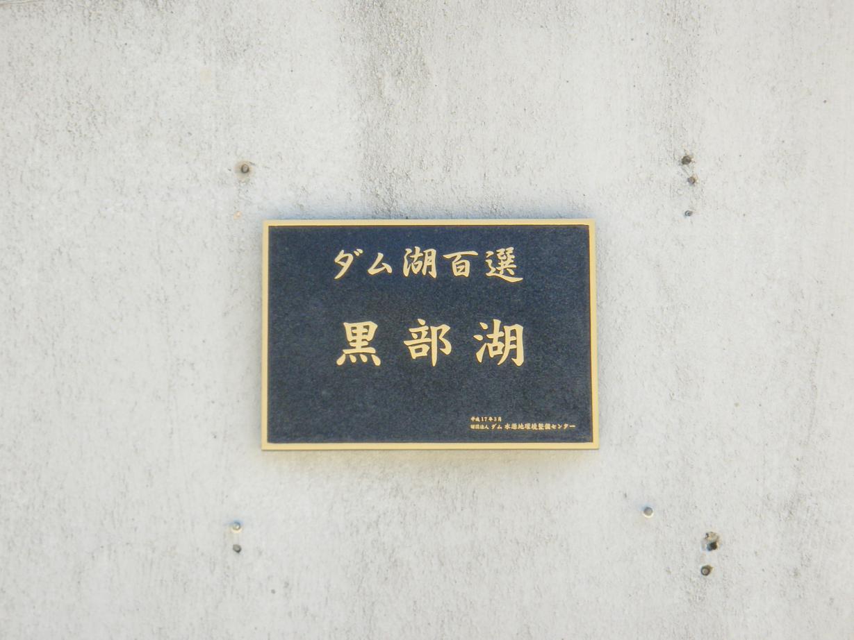 f0005785_23454323.jpg