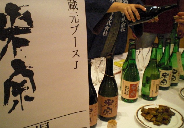 c0013687_23113994.jpg